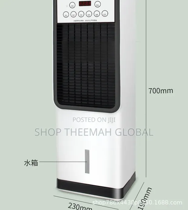 Mini Air Cooler - 1