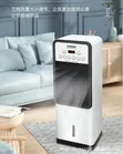 Mini Air Cooler - 2