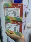 Hikvision 2MP Hybrid Dome IP Camera - 2