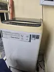 LG Mesin Wanki 9kg Mai Amfani - 1