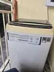 LG Mesin Wanki 9kg Mai Amfani - 4