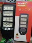 Sukhig 800W Solar Street Light - 1
