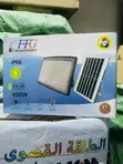 300W LED Solar Flood Light with Remote - 3