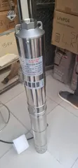 Sweethome Solar Pumping Machine & Pump - 2