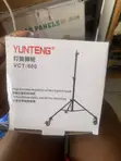 Yunteng VCT-800 Caster Wheels na Light Stand (Sabon Samfuri) - 1