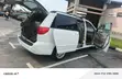2009 Toyota Sienna LE White - 5