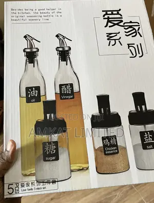Brand New Glass Seasoning Bottle