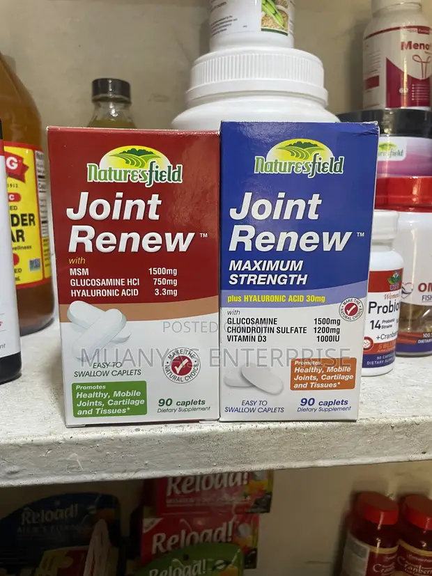 Nature's Field Joint Renew Jami'a - 1