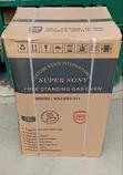 Babban Sony Gas Cooker Mai Tsayawa da Oven - 1