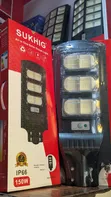 Sukhig 150W Solar Street Light with Remote - 2