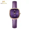 Matturi Leather Classic Watch - Brand New - 2