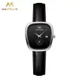 Matturi Leather Classic Watch - Brand New - 5