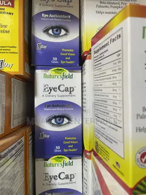 Eye Cap Nature's Field Allurai