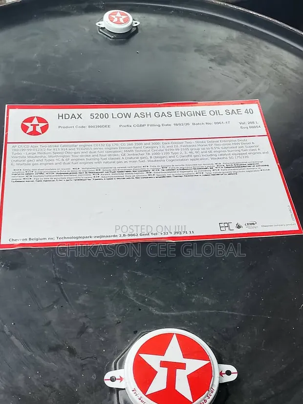 HDAX 5200 Gas Oil 200L - 1