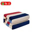 VIP Medium-Thick Flannel Blanket - 1