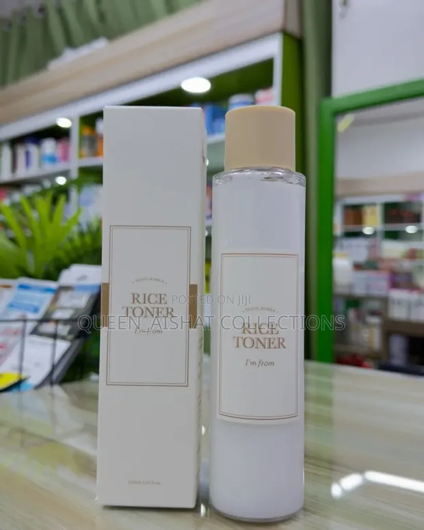 I'm From Rice Toner - 1