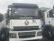 Brand New Shacman Sagmoto Trailer - Duty Paid - 1