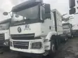 Brand New Shacman Sagmoto Trailer - Duty Paid - 3