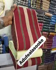 Ingantacciyar Aso Oke daga Iseyin (8 Zare) - 4