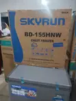 Sabon Skyrun 155L Chest Freezer - 2
