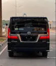 Toyota Granvia Rear Lamp 2020 - 2