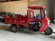 New KN300J7 300CC Cargo Tricycle - Red - 4