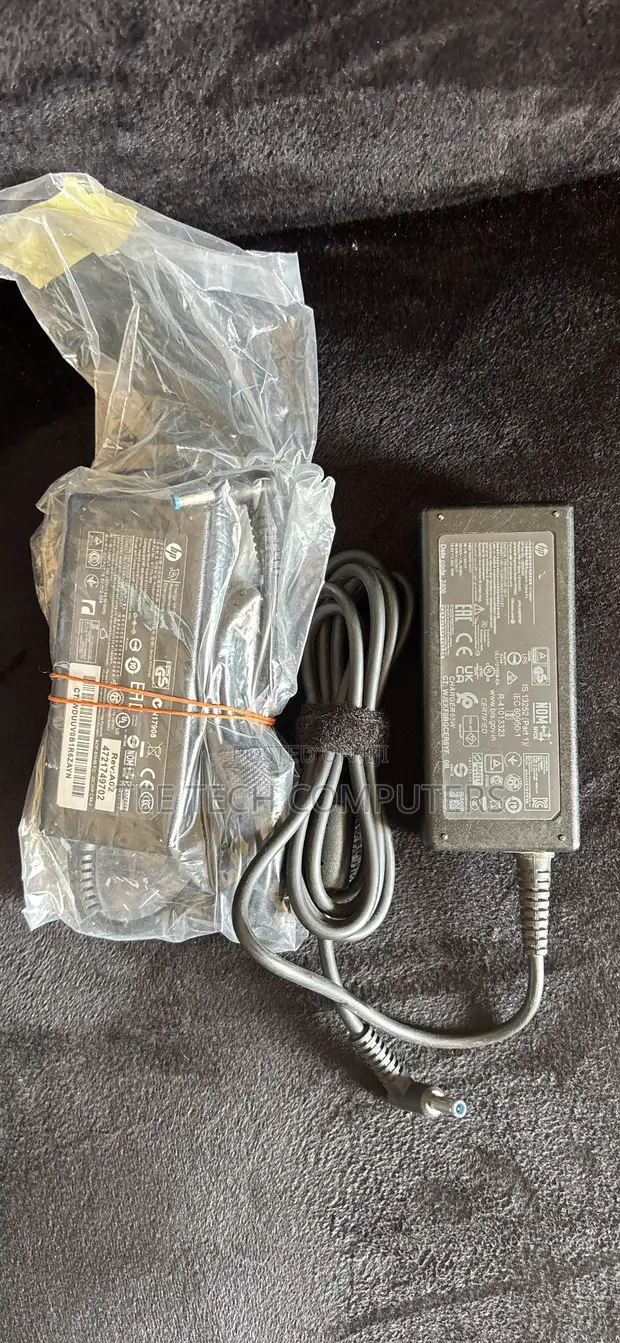 HP Blue Mouth Charger - 1