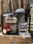 Sumec Firman 30x3 Inch Water Pump Generator - 1
