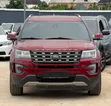 Ford Explorer Limited 2017 Ja - 1
