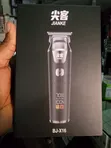Rechargeable Hair Clipper with Powerful Motor - 1