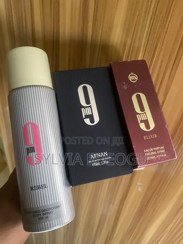 Fragrance World Combo Perfume Set - 1