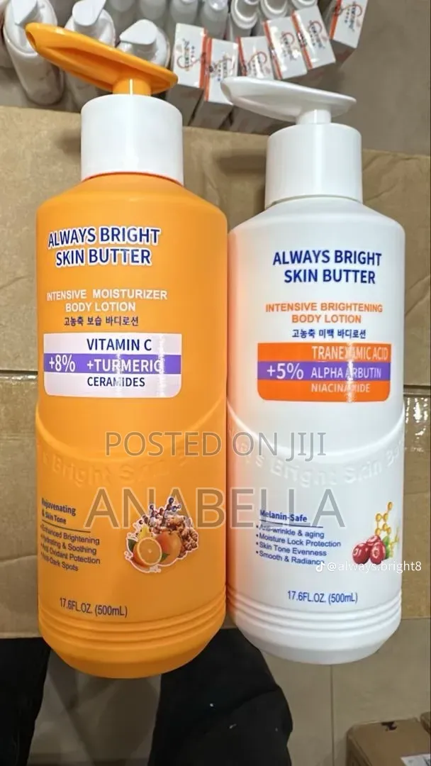 Essential Always Bright Skin Butter Body Lotion - 1