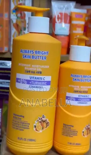 Essential Always Bright Skin Butter Body Lotion