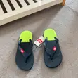 Premium New Men's Flip Flops - 1