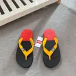 Premium New Men's Flip Flops - 2