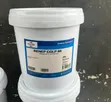Fuchs Renep CGLP 68 Mai Na Slideway 20L - 1