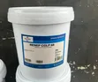 Fuchs Renep CGLP 68 Mai Na Slideway 20L - 2