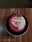 Ifeola Baking - Alpha Foods Cake - 1