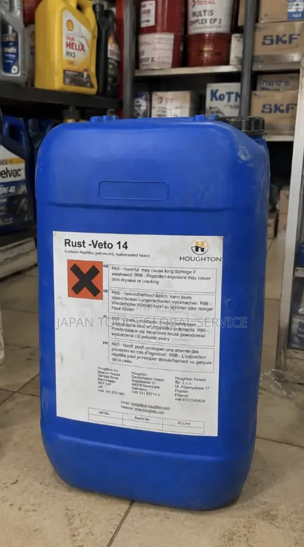 Rust Veto 14 25L - 1