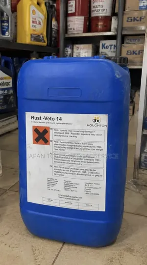 Rust Veto 14 25L