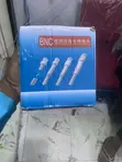 Sabon BNC Connector - 1