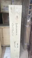 42-Inch Cold Laminating Machine - 1