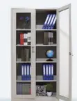Boss Office Products Bookcase with Glass Doors - White - 1