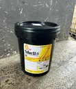 Shell Tellus S3 M 68 Hydraulic Oil 20L - 2