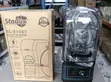Starlux SL-21037 Soundproof Blender - 2