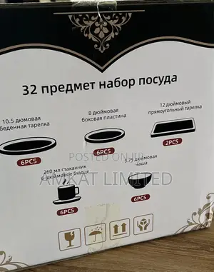 ONEIDA 32-Piece Dinner Set