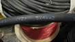 4mm² Flexible Cable, 5 Conductors (Original TRS Type) - 2