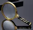 Portable Magnifying Glass 80mm - 1