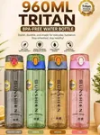 Babban Jirgin Ruwa Mai Inganci na 960ml tare da Straw - 2