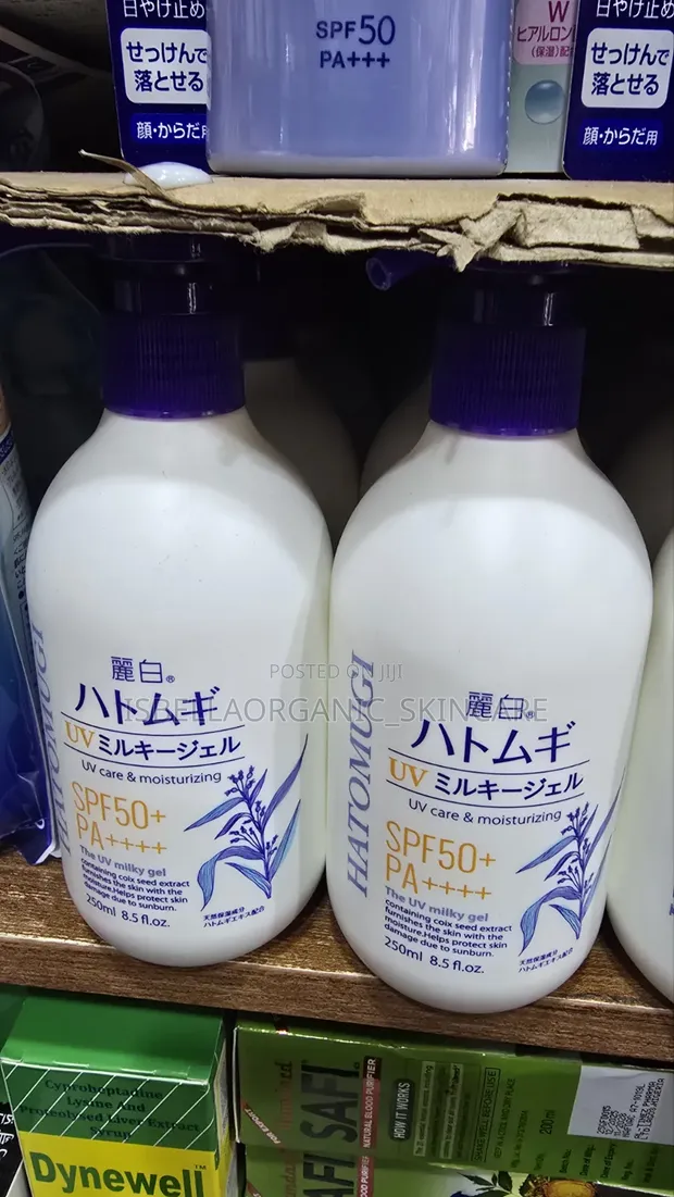 Hatomugi UV Milky Gel SPF 50+ PA++++ Sunscreen - 1